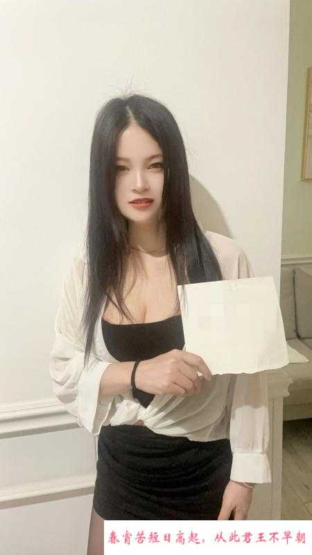 佛山禅城女优式小小 第2张