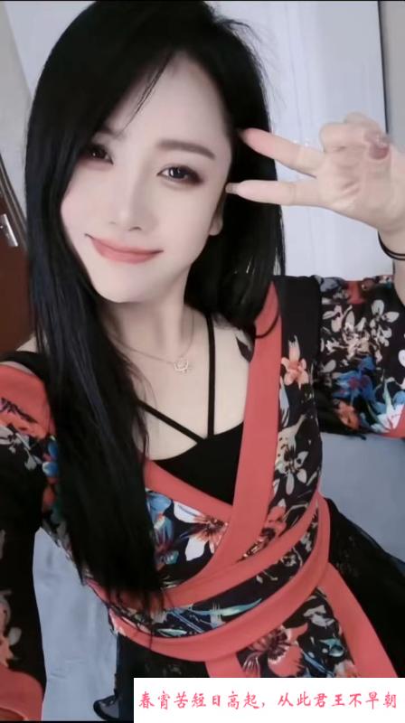 成都东门3通小妖 第1张