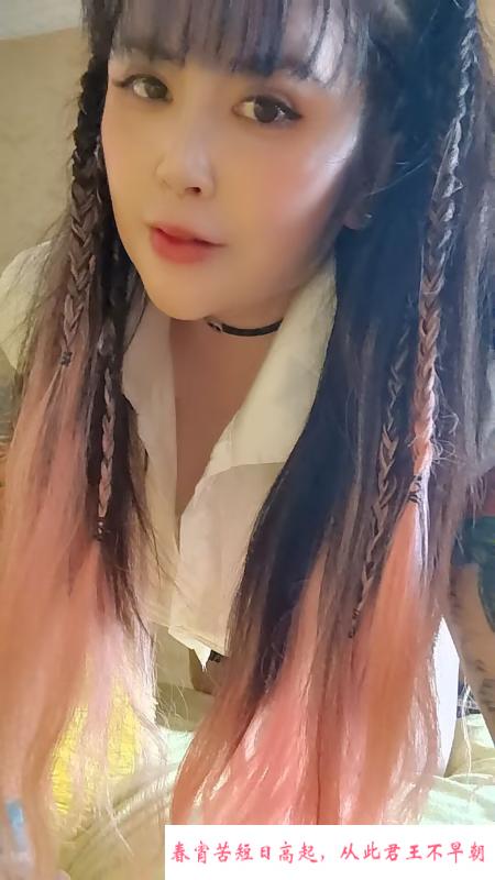 南阳大熊少妇 第2张