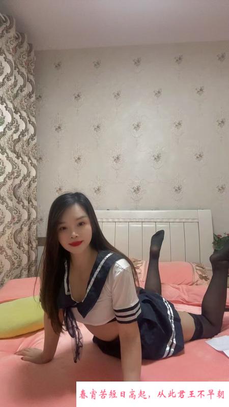 武汉洪山骚妇 第2张