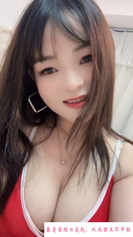 紧致诱人小可爱 第1张