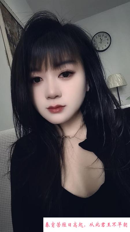 建邺大屁股御姐 第2张