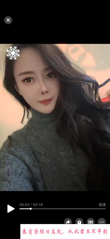 幕府西路很不错 第1张