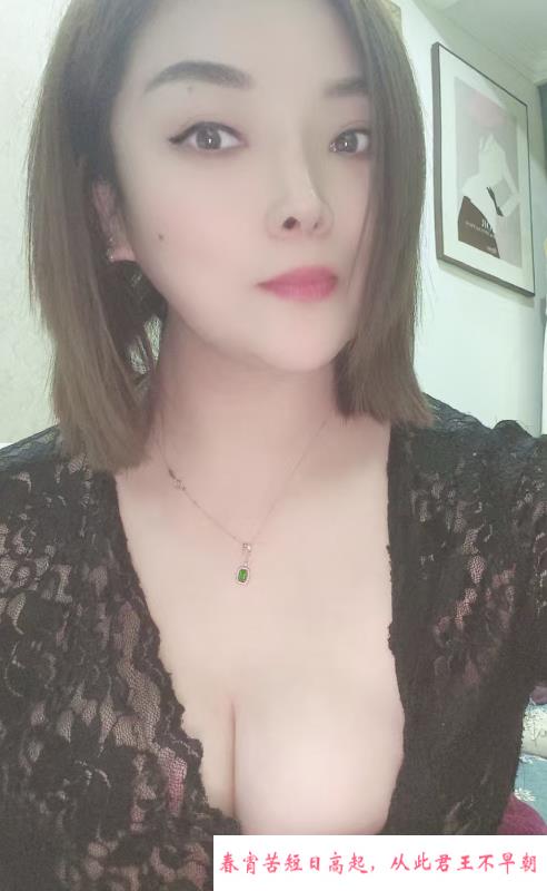 徐汇三通小姐姐 第1张