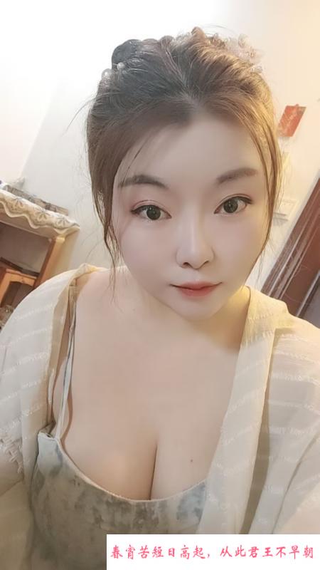 观音桥大胸少妇 第1张