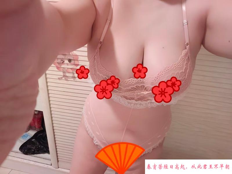 观音桥大胸少妇 第3张