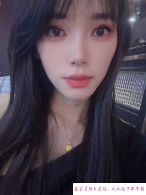 回味天河尤物 第3张