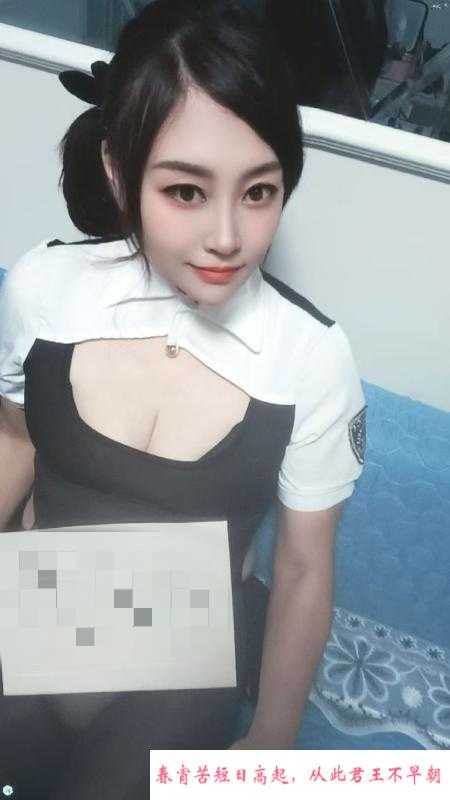 沈阳琳琳美女 第1张