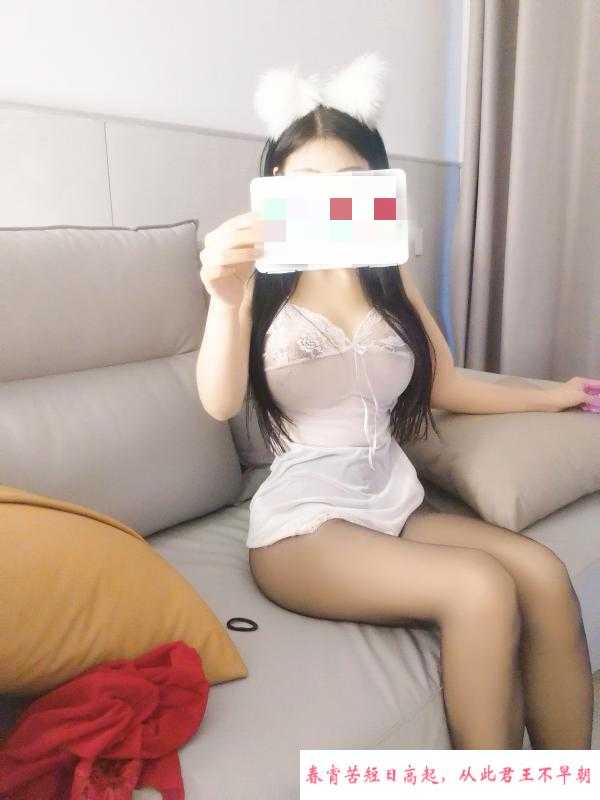乖乖的小姑娘 第2张