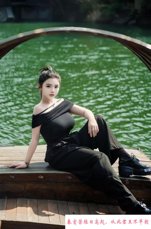 杭州巨乳萝莉 第2张