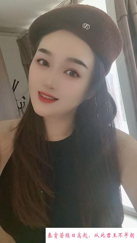 蝴蝶姐姐 第1张