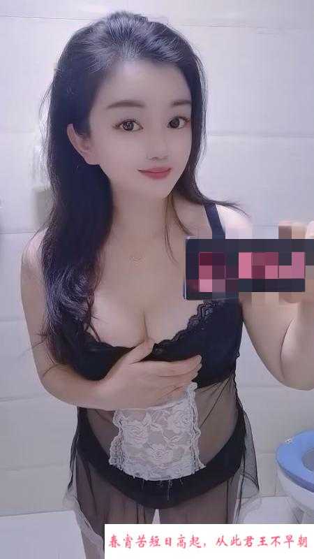 纯舌毒龙少妇 第2张