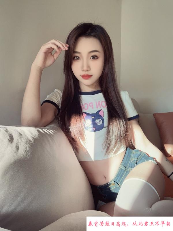 肤白长腿沐沐 第2张
