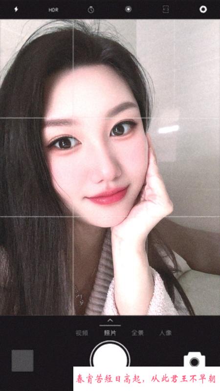 虎丘漂亮妹子桃桃 第1张