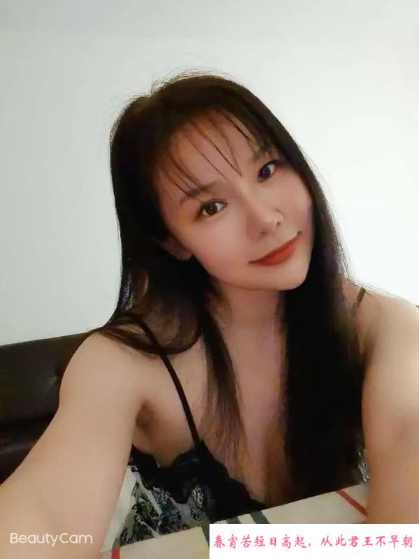 苏州爱健身小姐姐 第2张
