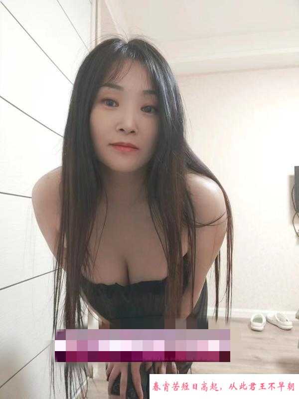 温柔熟女 第1张