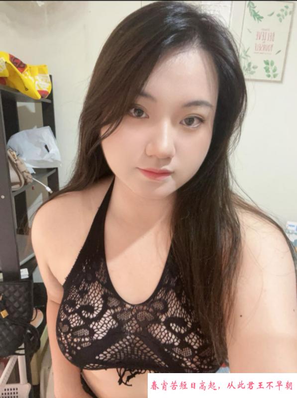 武汉稚嫩多水的肉肉 第1张