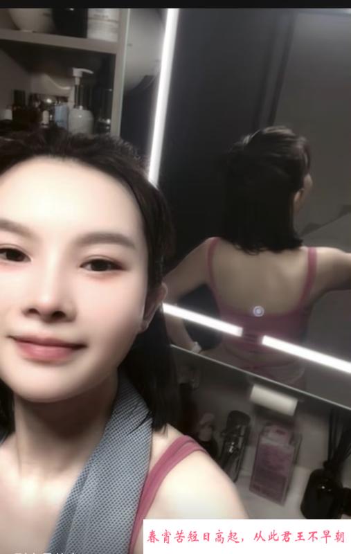 东门晴天小可爱 第3张