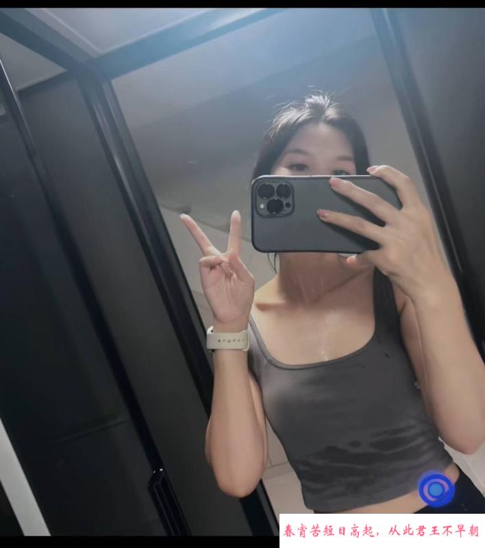 东门晴天小可爱 第4张