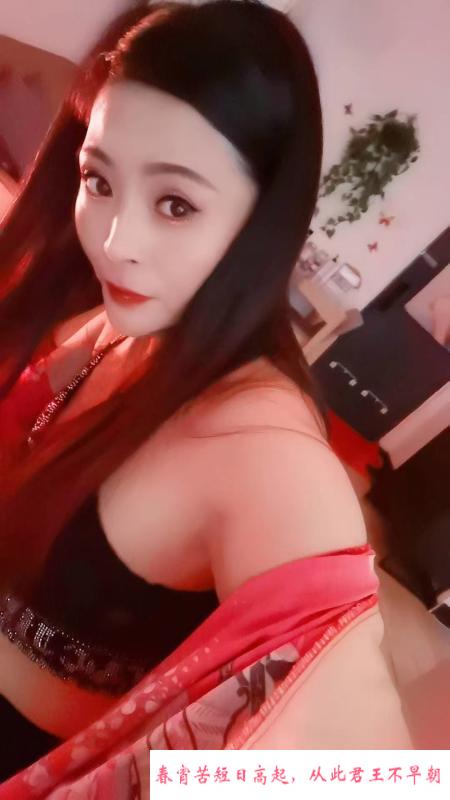 温柔的少妇 第1张