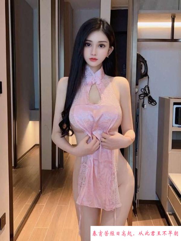 济南骚妹超级极品 第1张