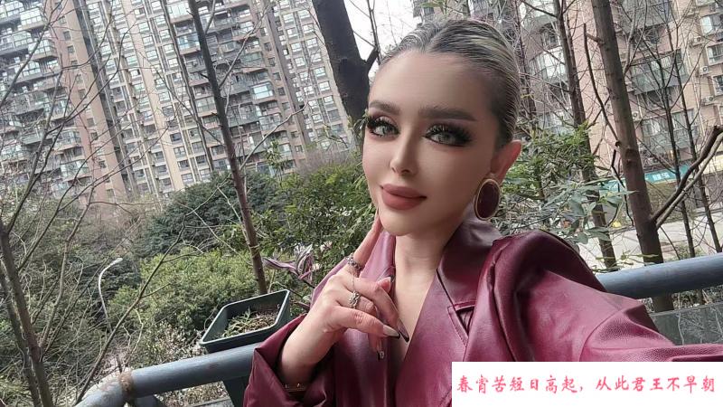性感红唇米娅 第1张
