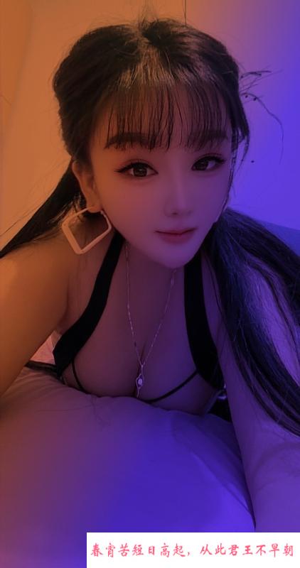 西湖骚妹妹 第4张