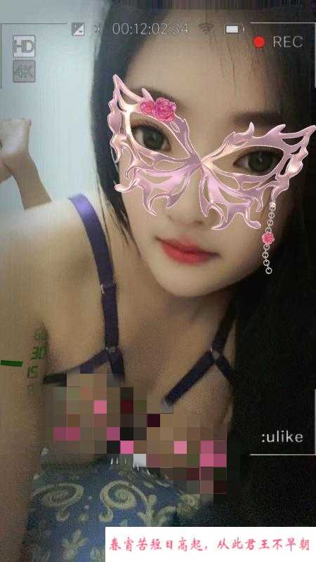 男下女上琪琪 第1张