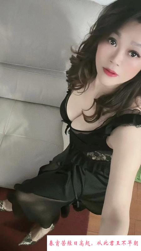 南坪人妻珊珊 第4张