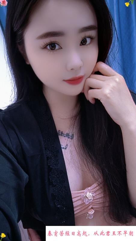 天河多多 第2张