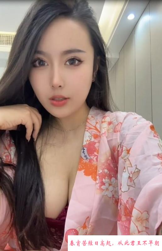 闵行E奶月月 第1张