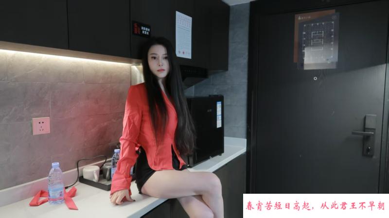 莞式服务全套王沐晨 第2张