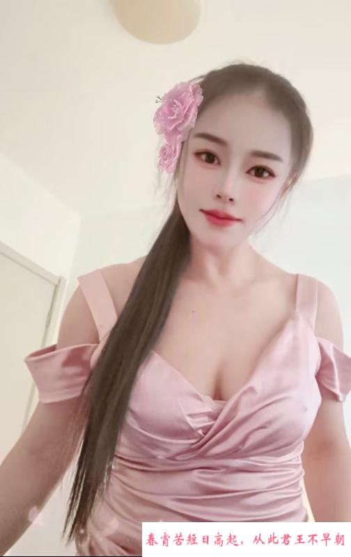 河东热情骚妇 第1张