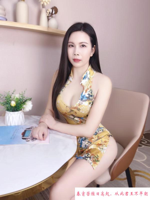 龙岗泄火熟妇 第1张