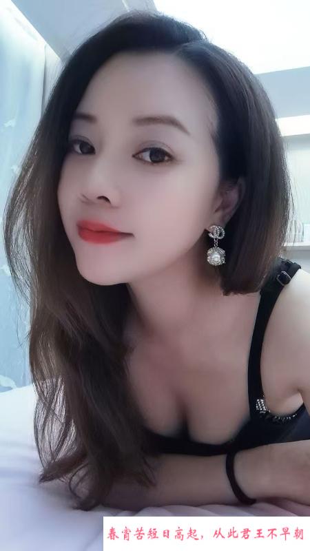 念念不忘的汐汐老师 第3张