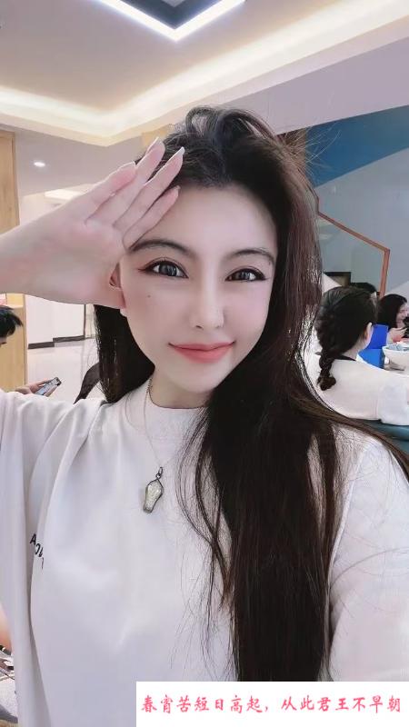 胸大腰细健身小少妇 第2张