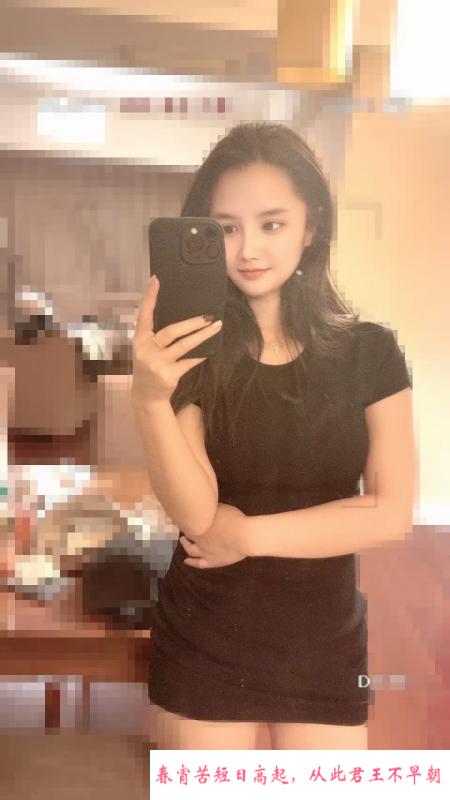 性感制服小妹真真 第1张