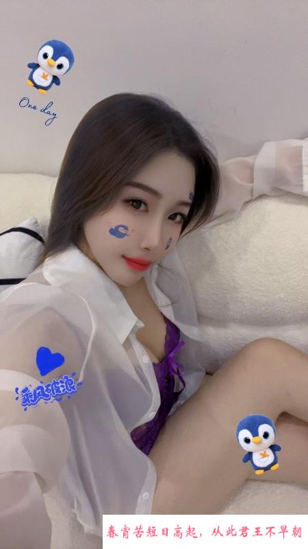 郑州美艳大胸骚少妇 第1张