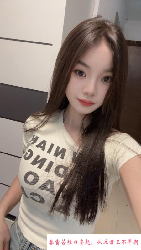 甜美御姐南风 第2张