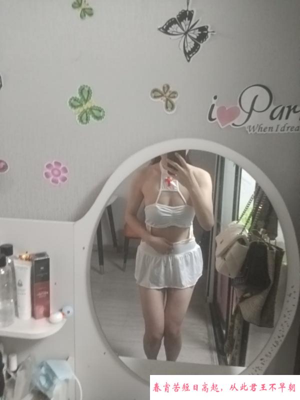 吴中泄火骚鸡 第4张