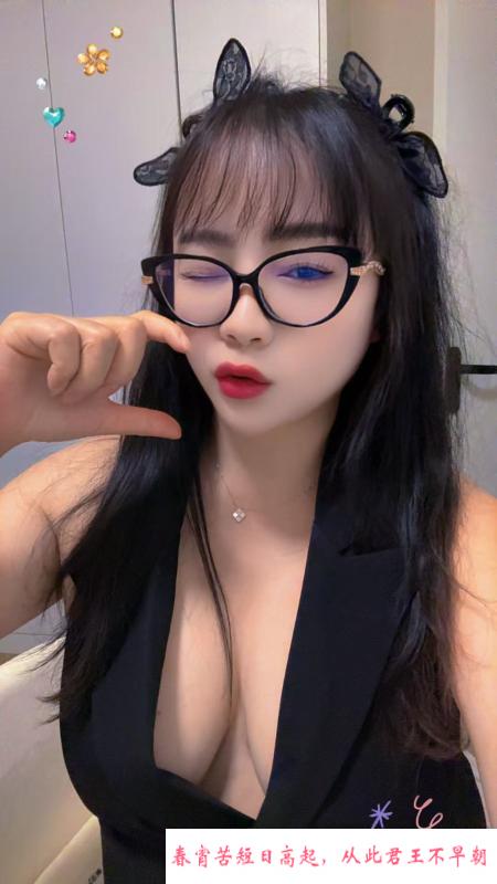 上海体育场巨乳伊诺 第2张