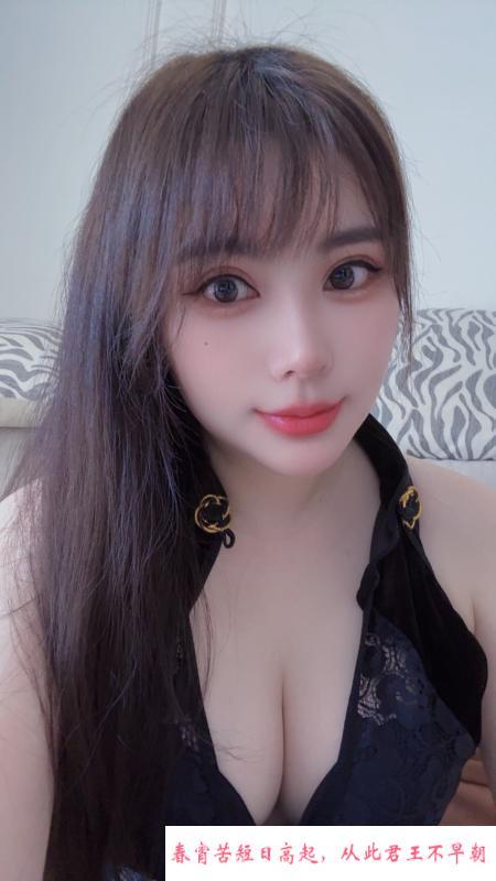 天河小乔 第3张