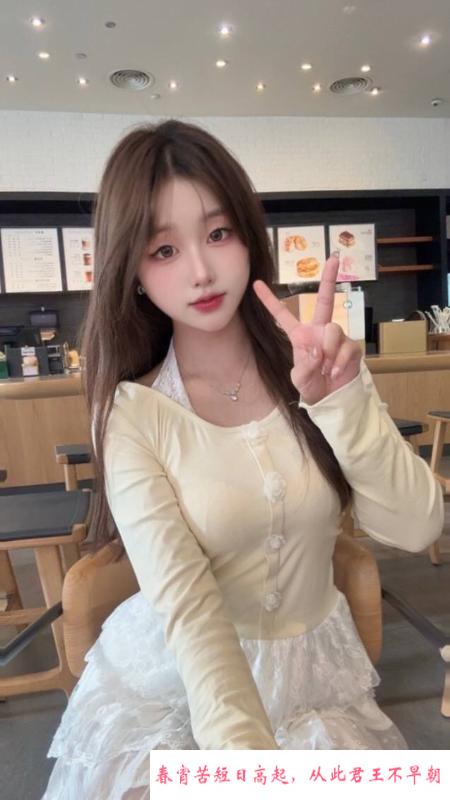 大胸嫩妹晴儿 第3张