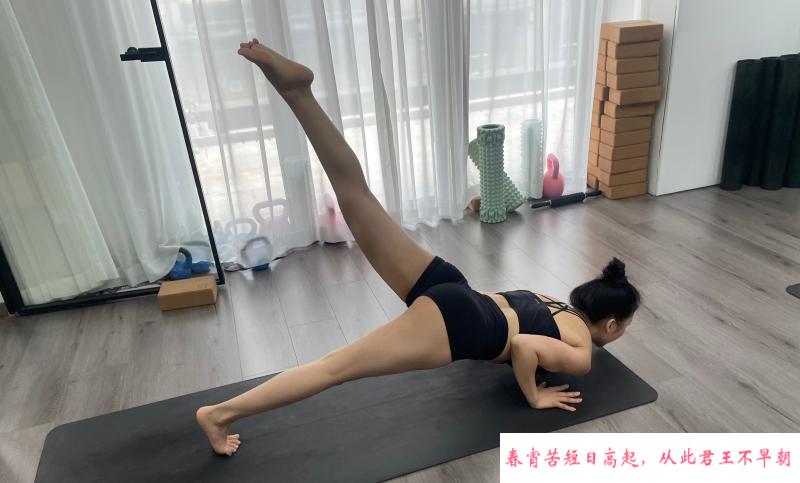 姑苏瑜伽老师 第2张