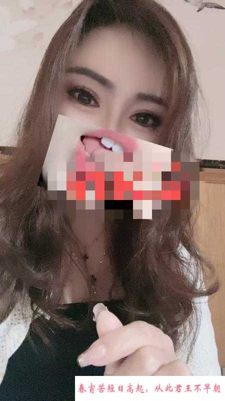 D杯翘臀骚姐 第2张