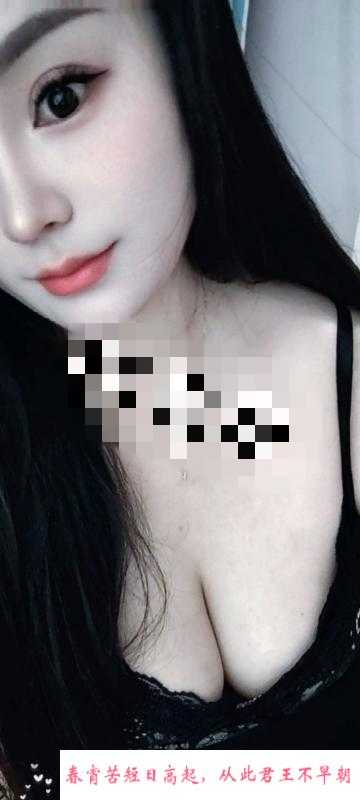 兼职小少妇 第3张