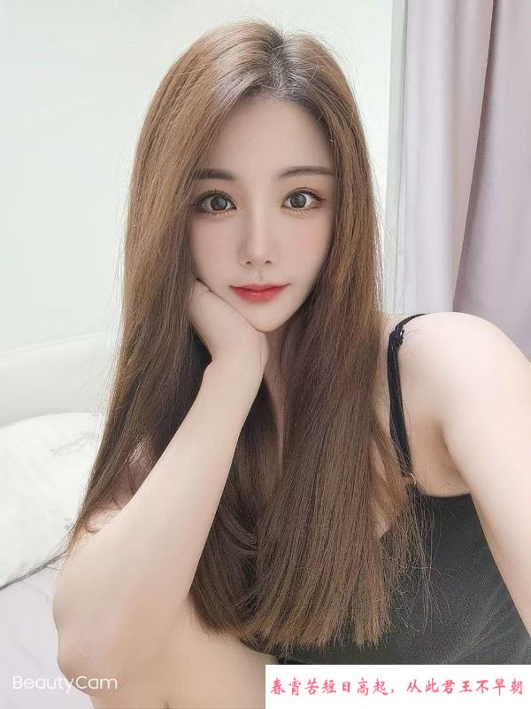 前凸后翘美乳绾绾 第1张