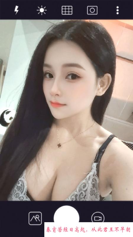 西乡大胸泡泡 第1张