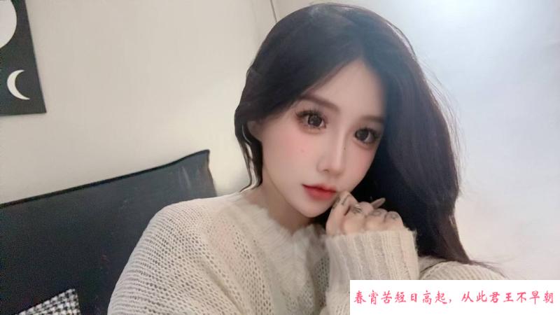 湖里颜值清纯女友 第3张