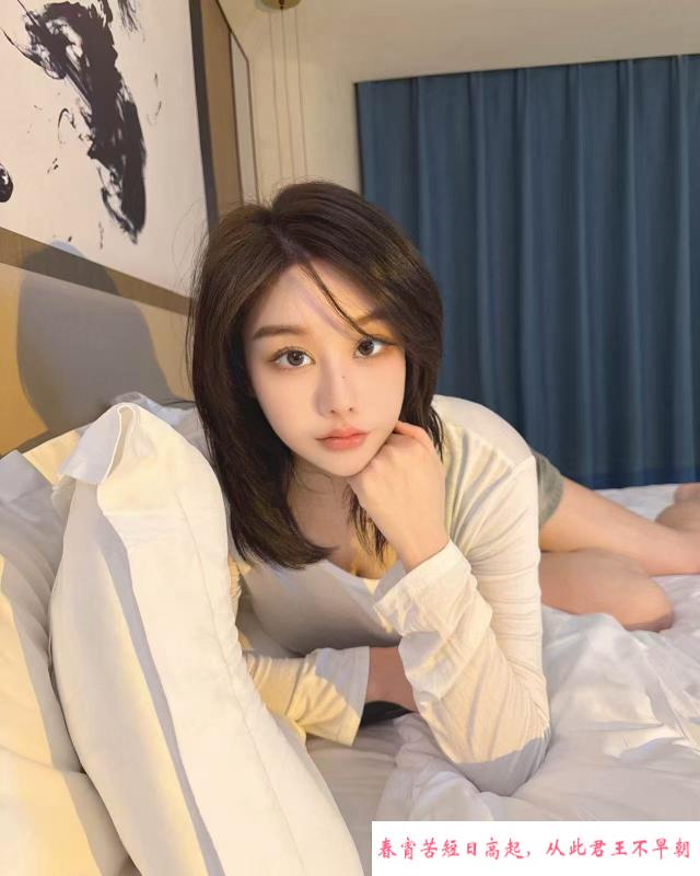 性感大胸球球 第2张
